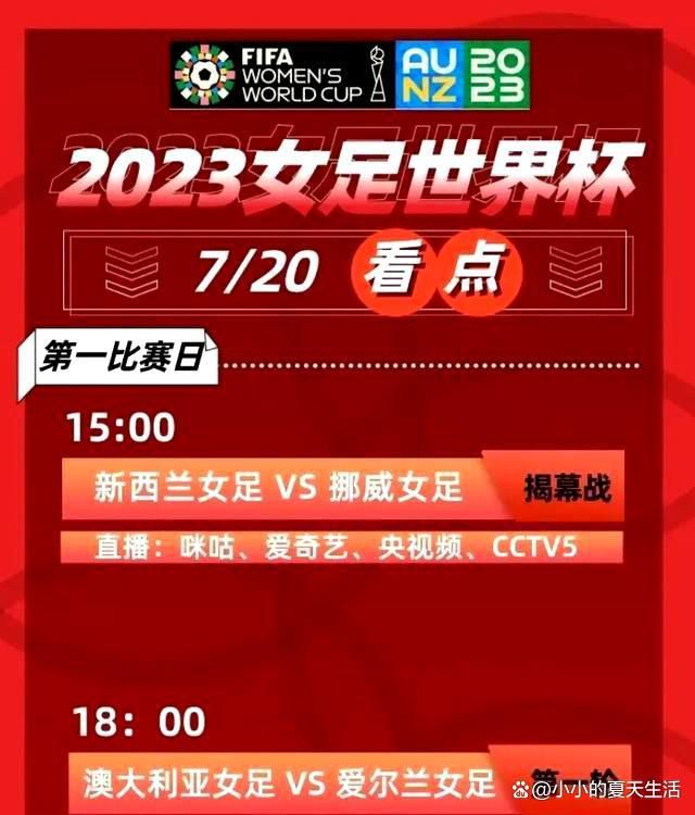 在即将到来的冬窗，阿森纳将会再次将托马斯放上转会市场，希望能够收到合适的报价，以便阿森纳能够得到资金并寻求引进其他目标。